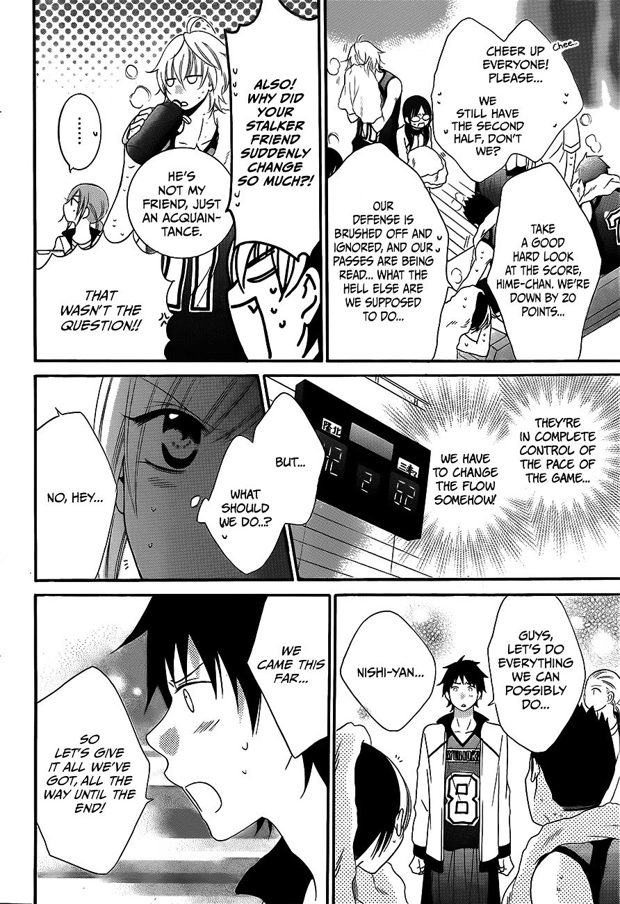 Page 24 of Chapter 39