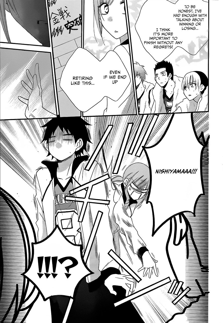 Page 25 of Chapter 39