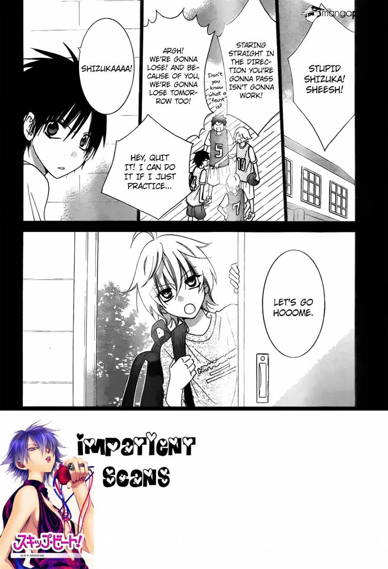Page 2 of Chapter 40