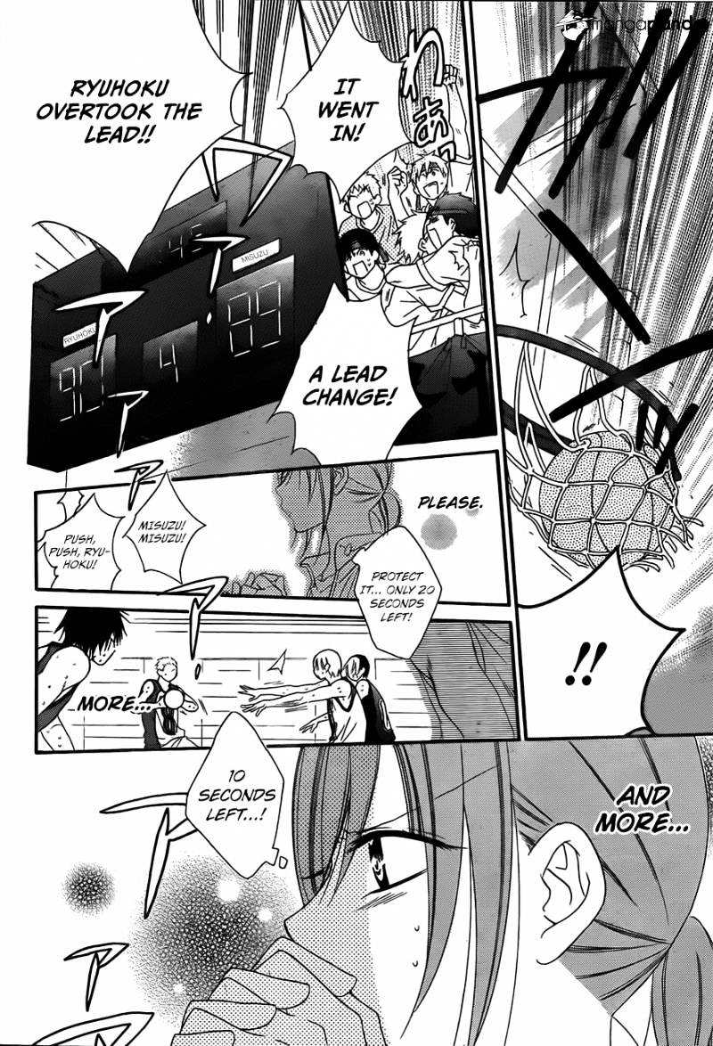 Page 12 of Chapter 40