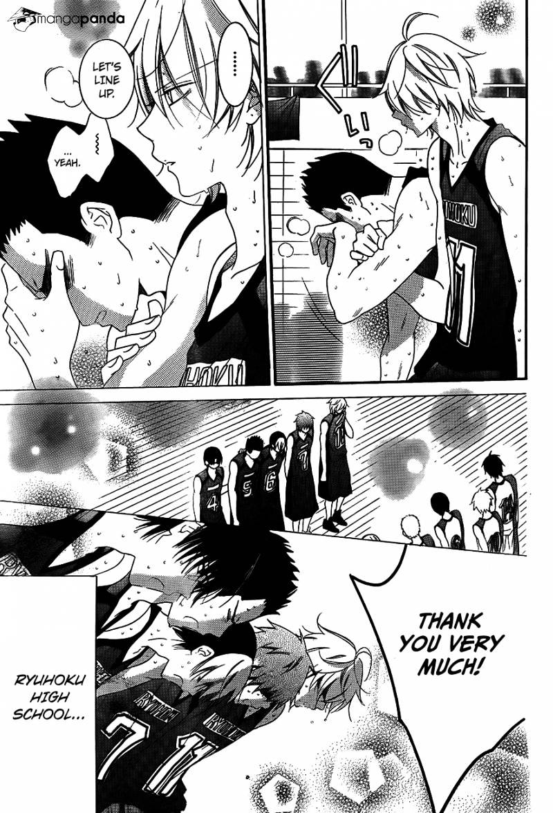Page 17 of Chapter 40