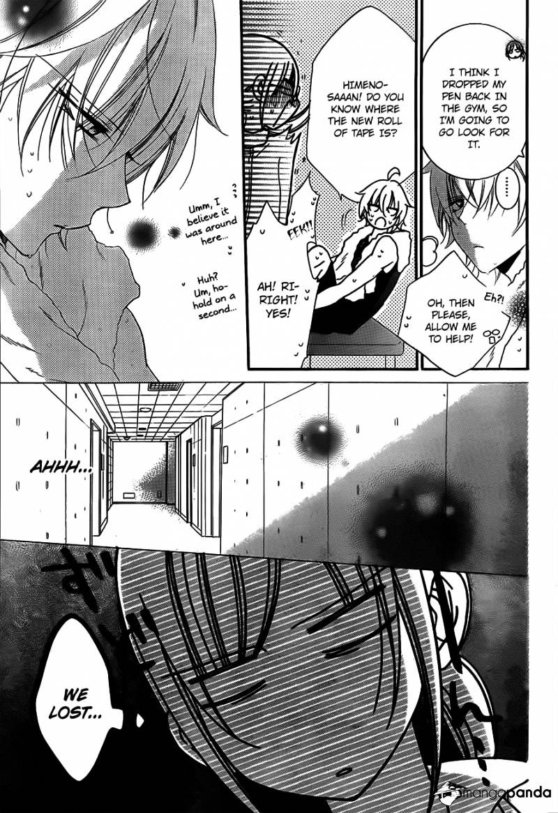Page 19 of Chapter 40