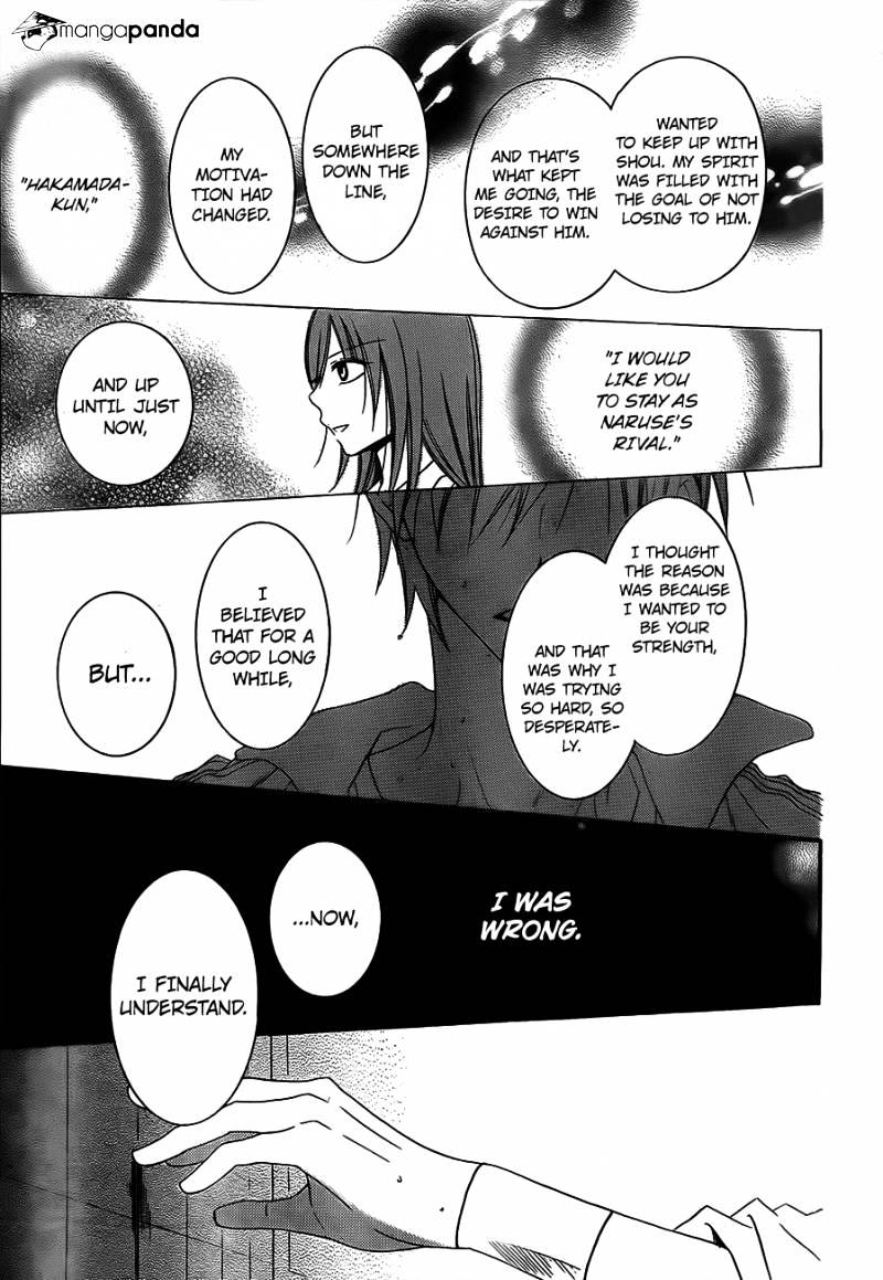 Page 23 of Chapter 40