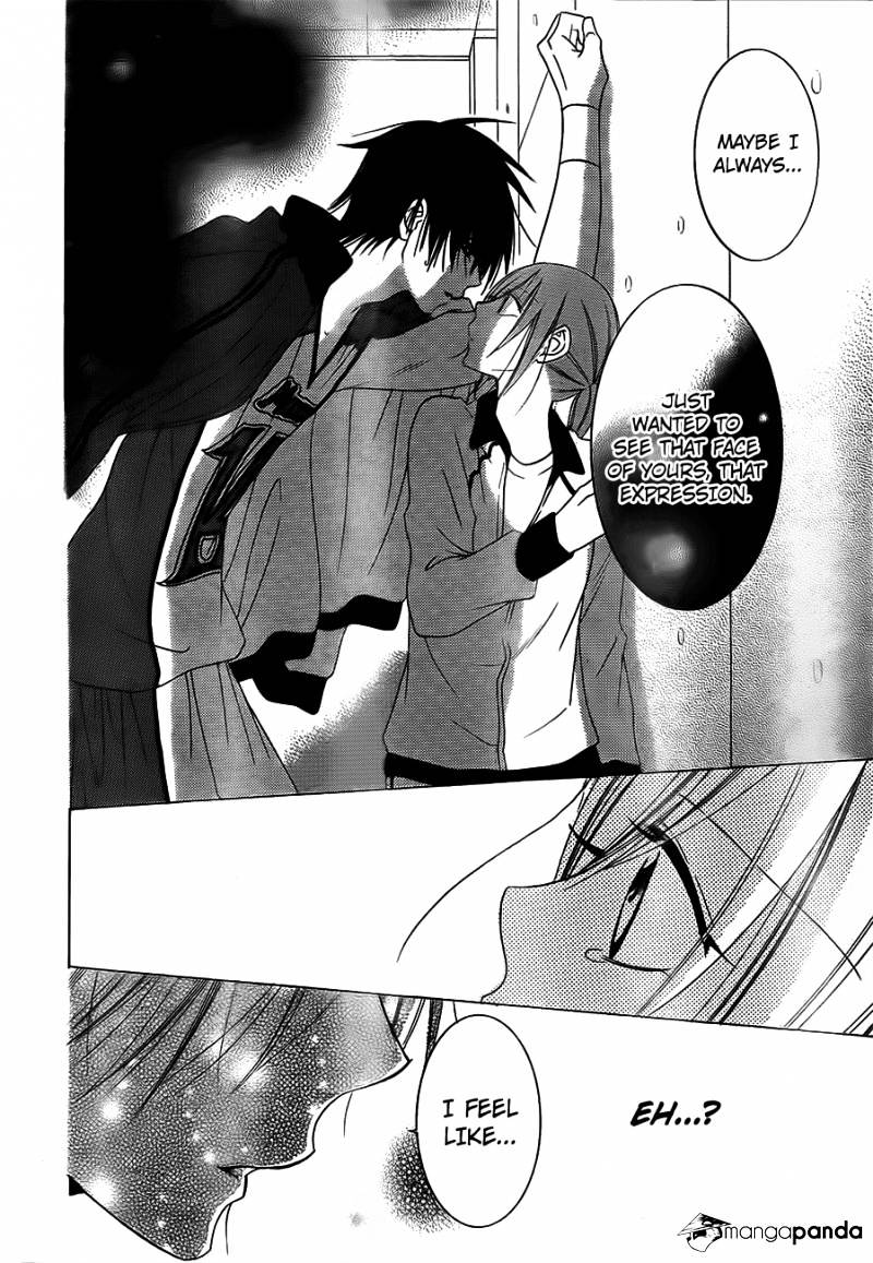 Page 24 of Chapter 40