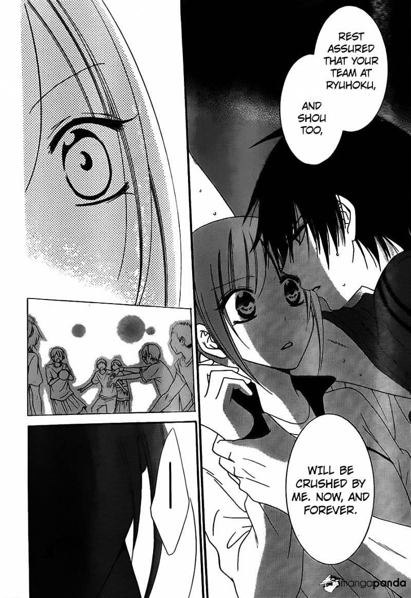 Page 26 of Chapter 40