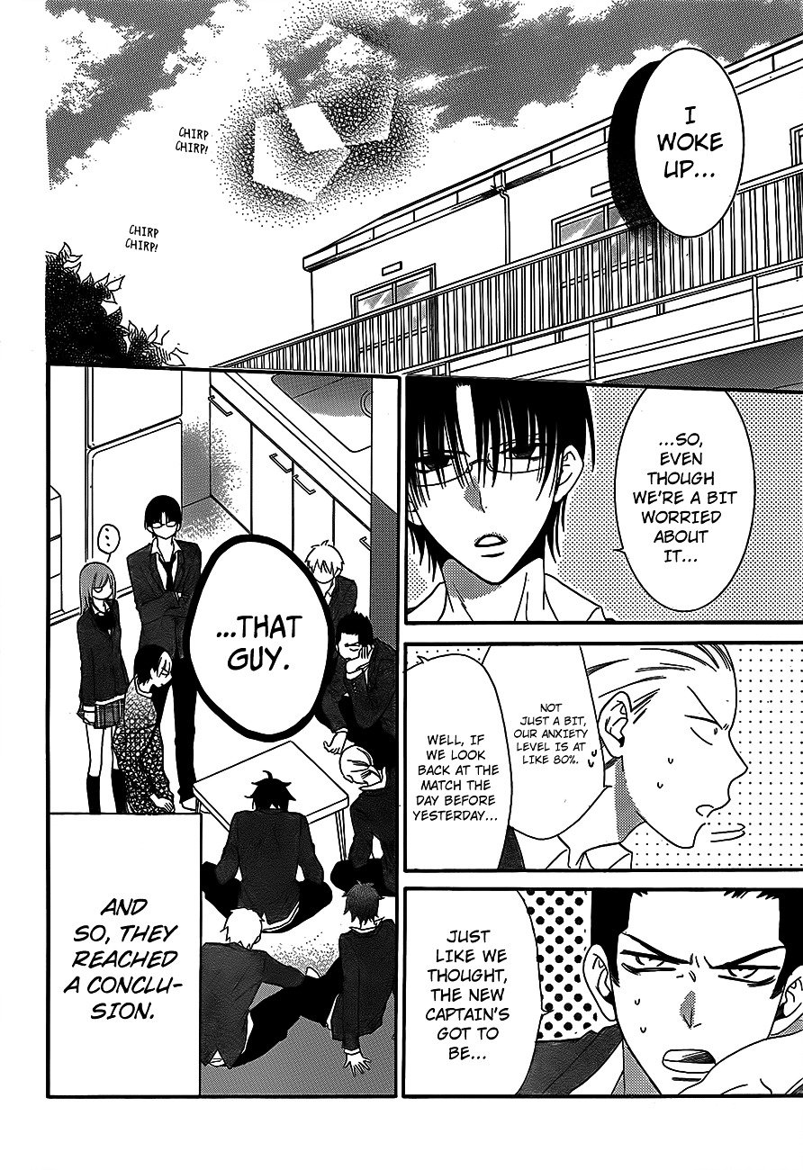Page 2 of Chapter 41