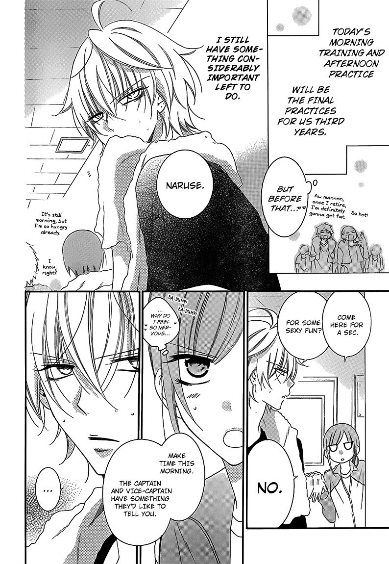 Page 4 of Chapter 41