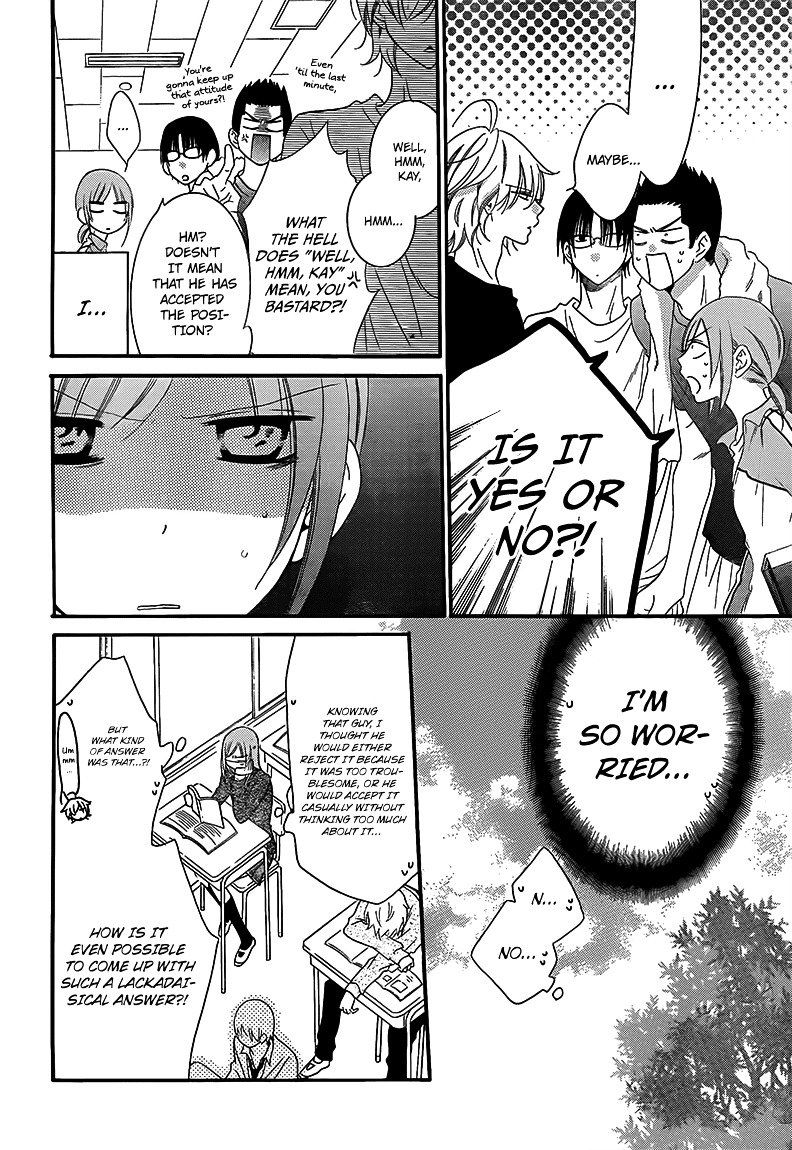 Page 6 of Chapter 41