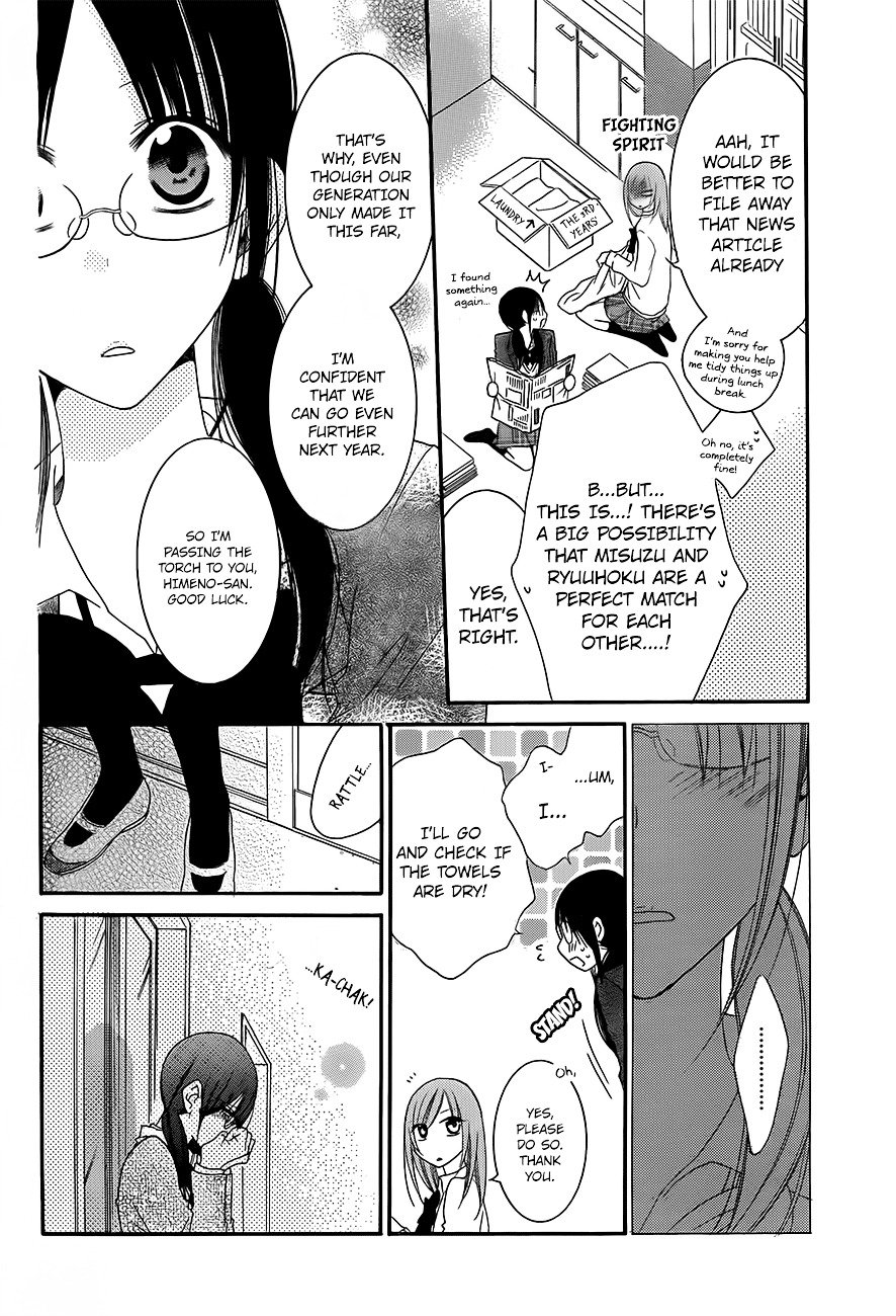 Page 9 of Chapter 41