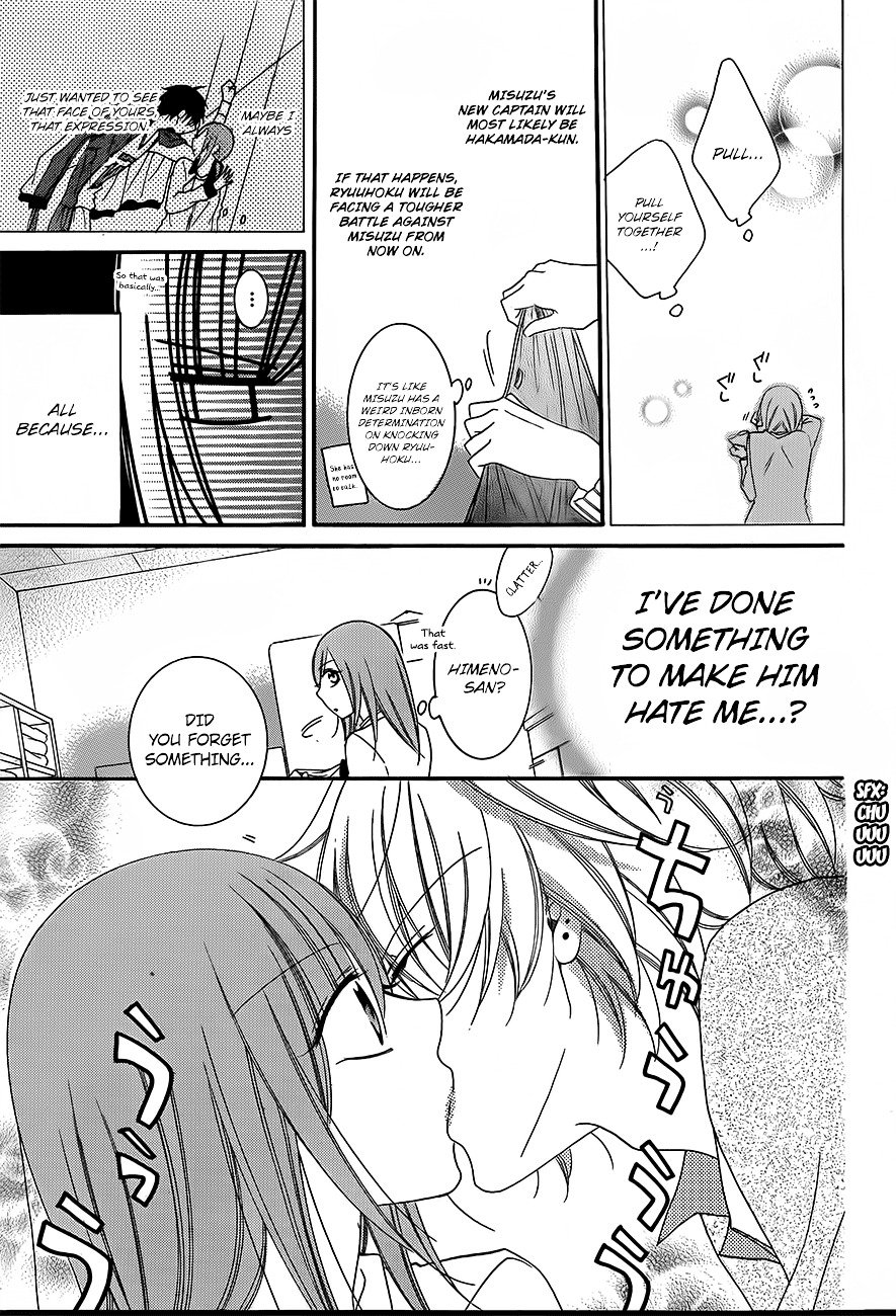 Page 10 of Chapter 41