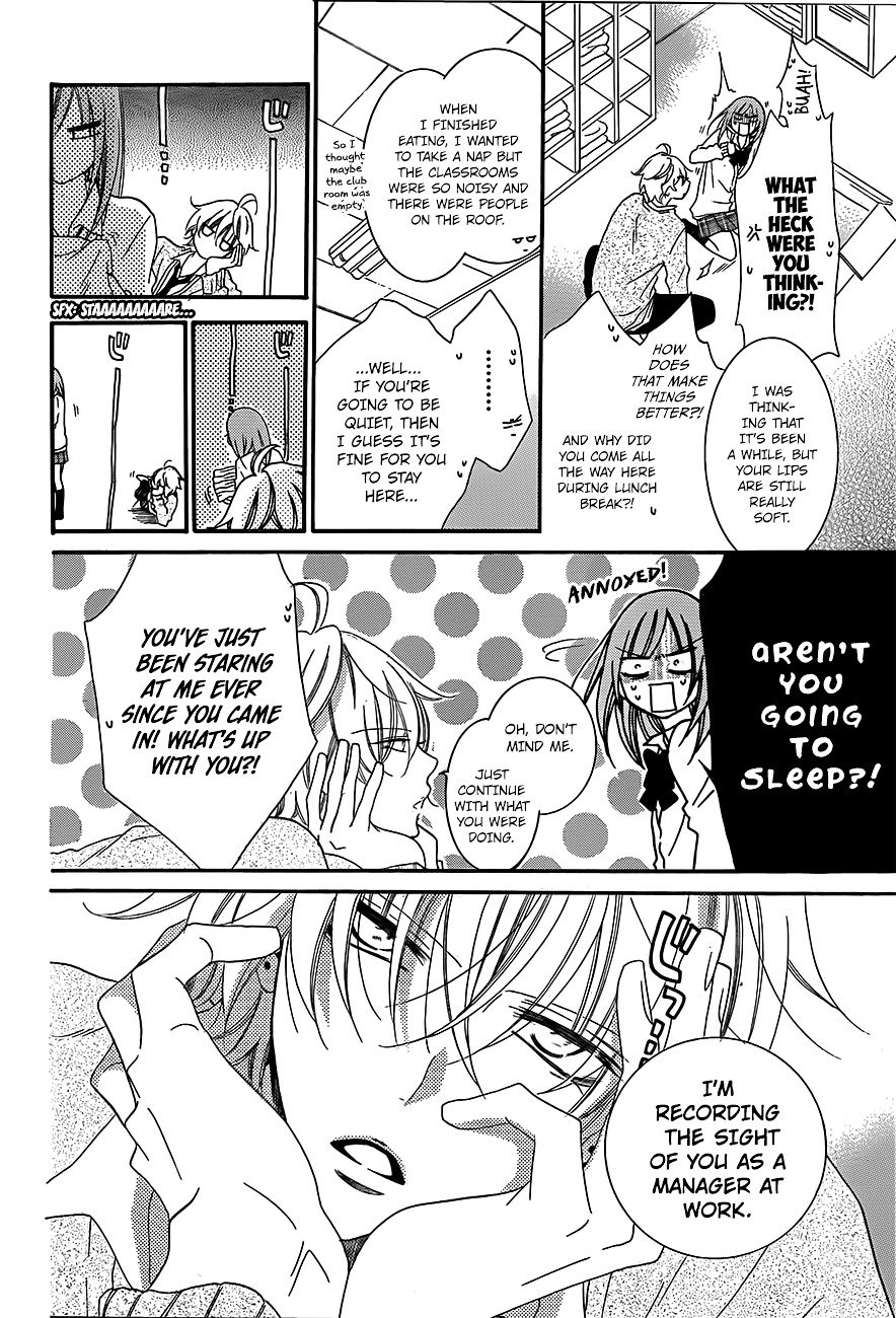 Page 11 of Chapter 41