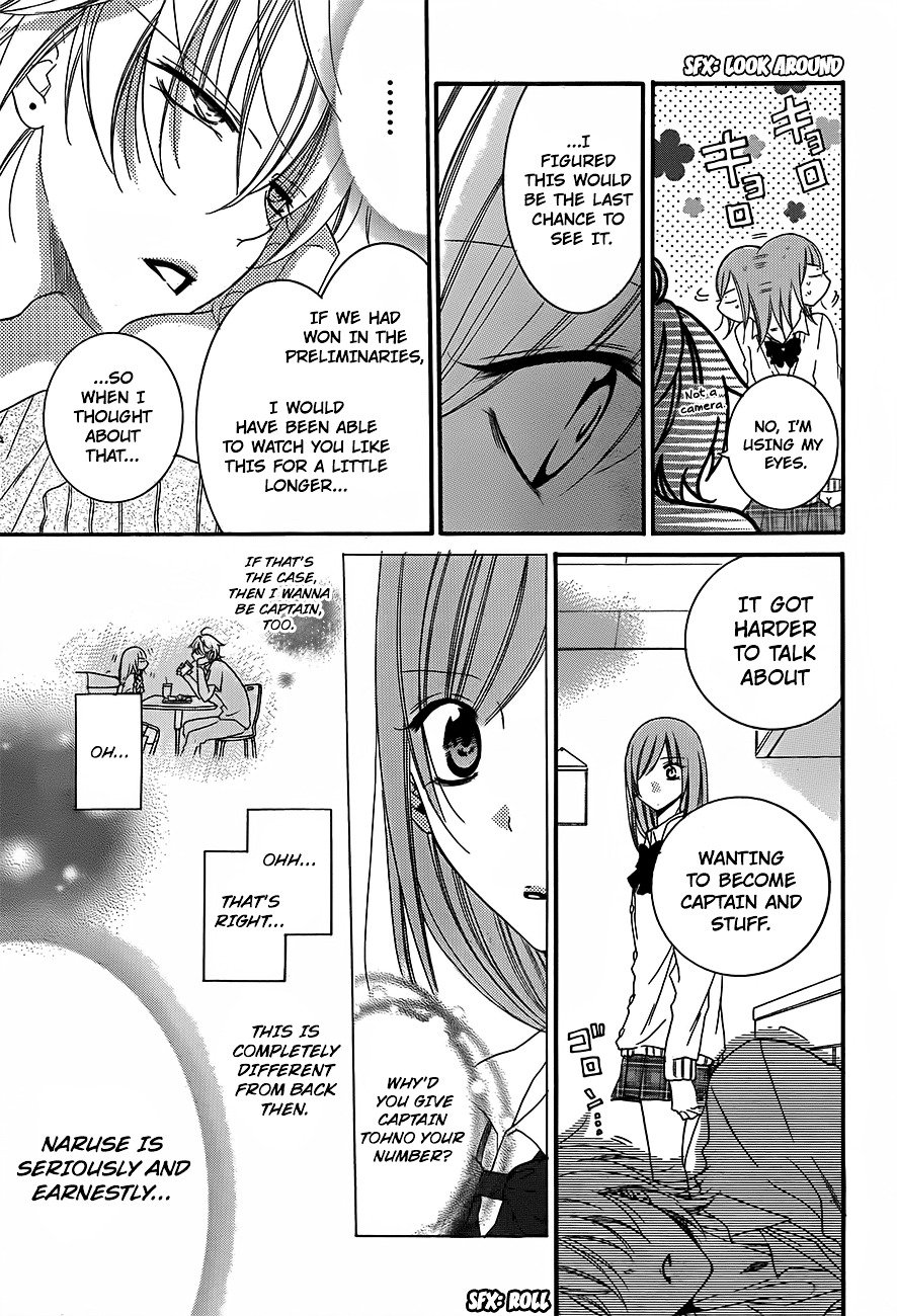 Page 12 of Chapter 41