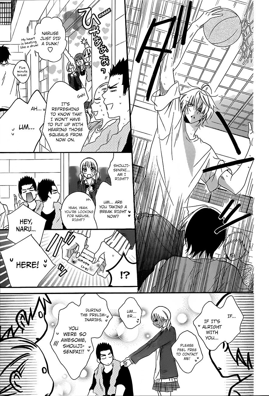 Page 14 of Chapter 41