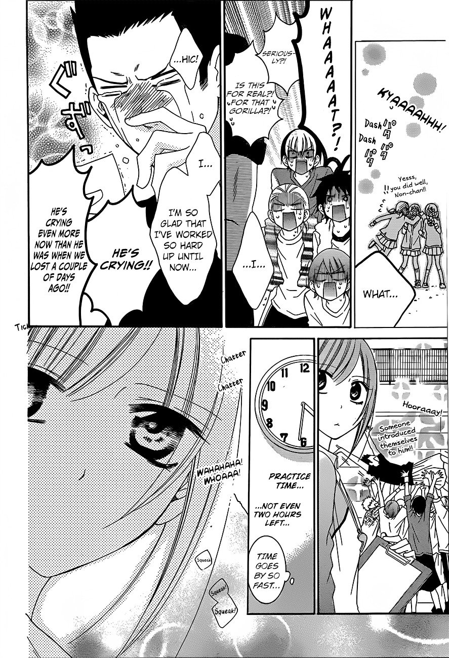 Page 15 of Chapter 41