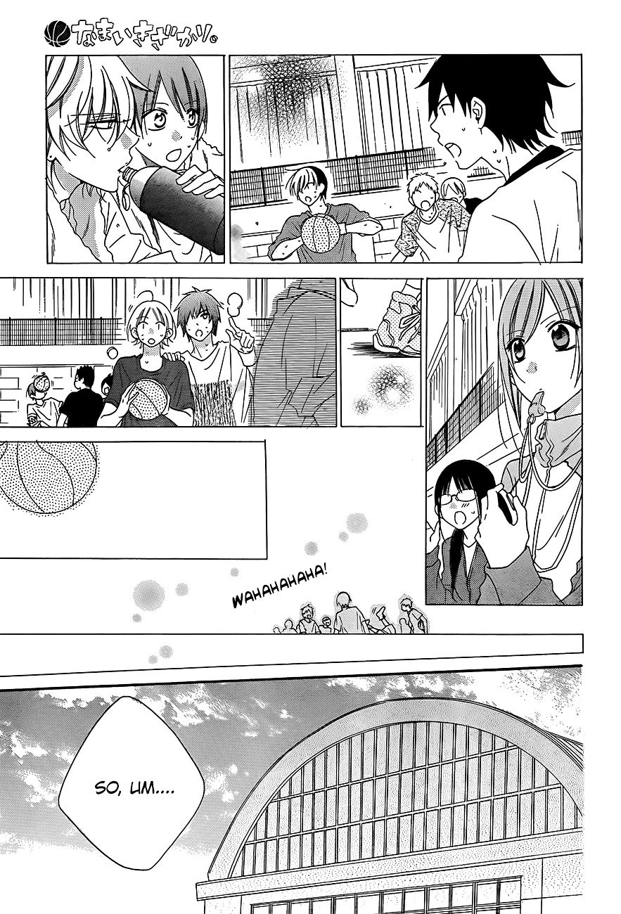 Page 16 of Chapter 41