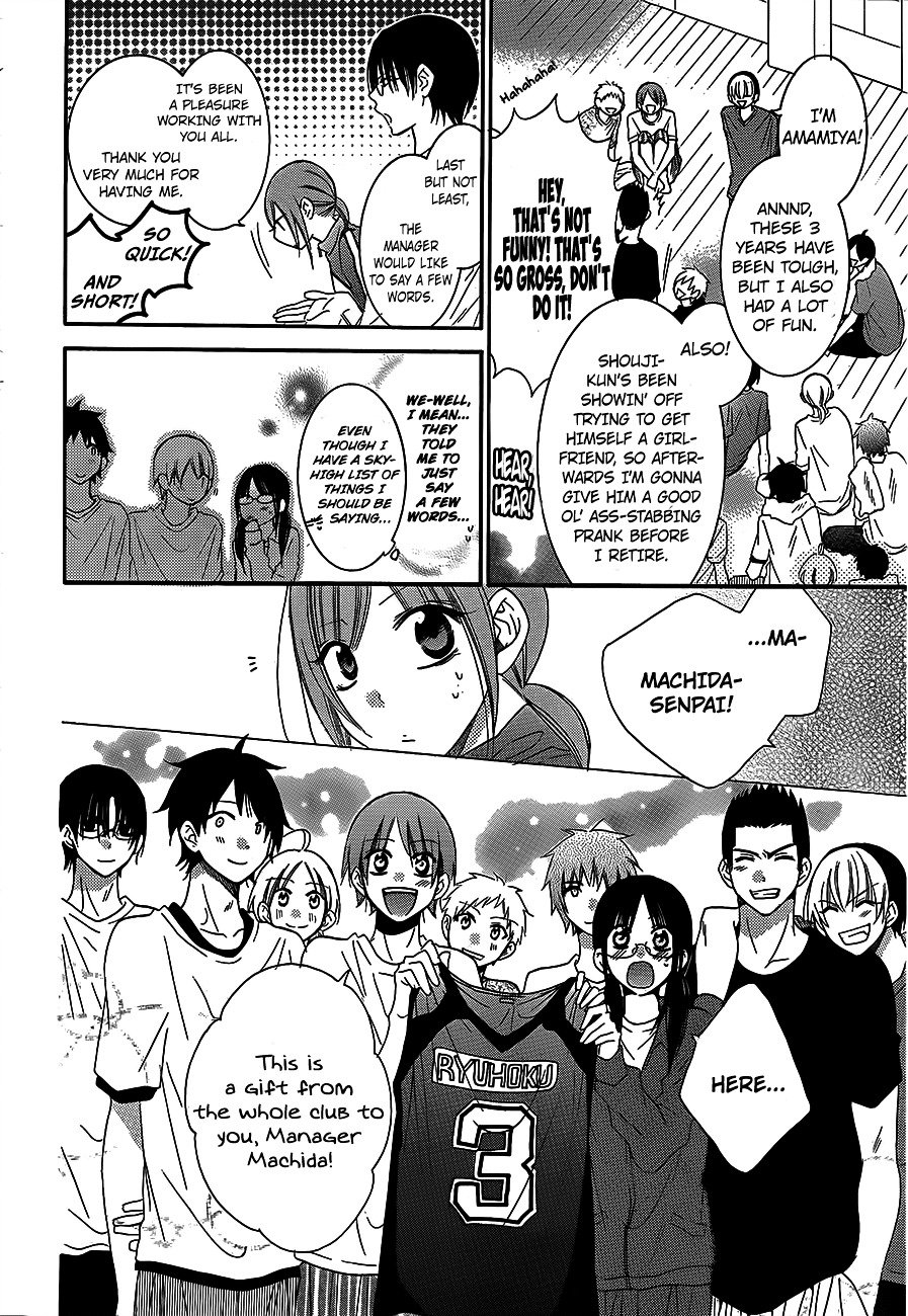 Page 17 of Chapter 41