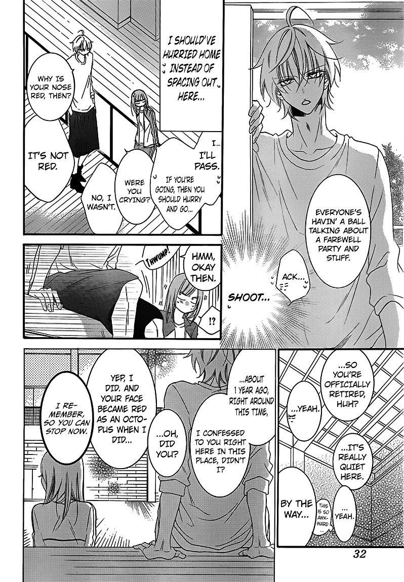 Page 23 of Chapter 41