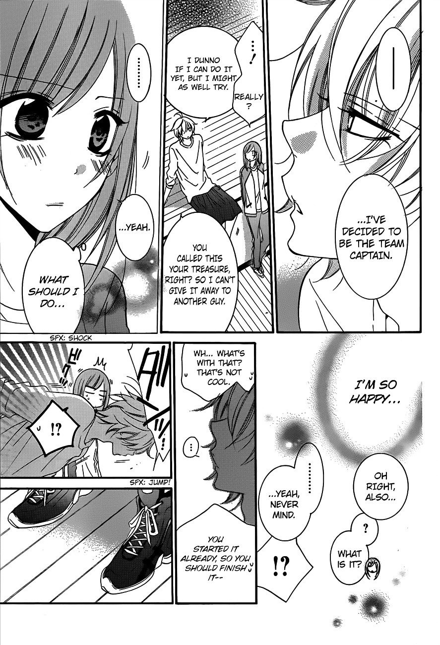 Page 24 of Chapter 41