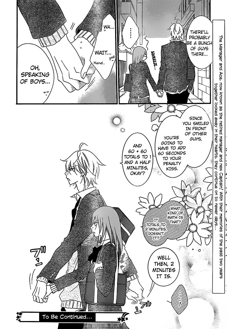 Page 31 of Chapter 41