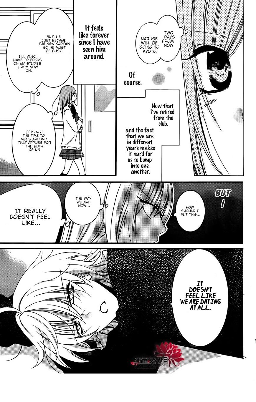 Page 5 of Chapter 42