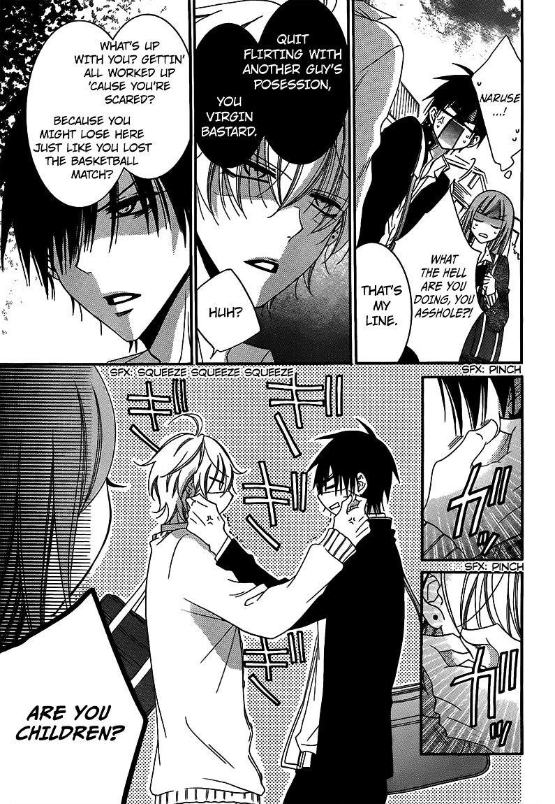 Page 17 of Chapter 42
