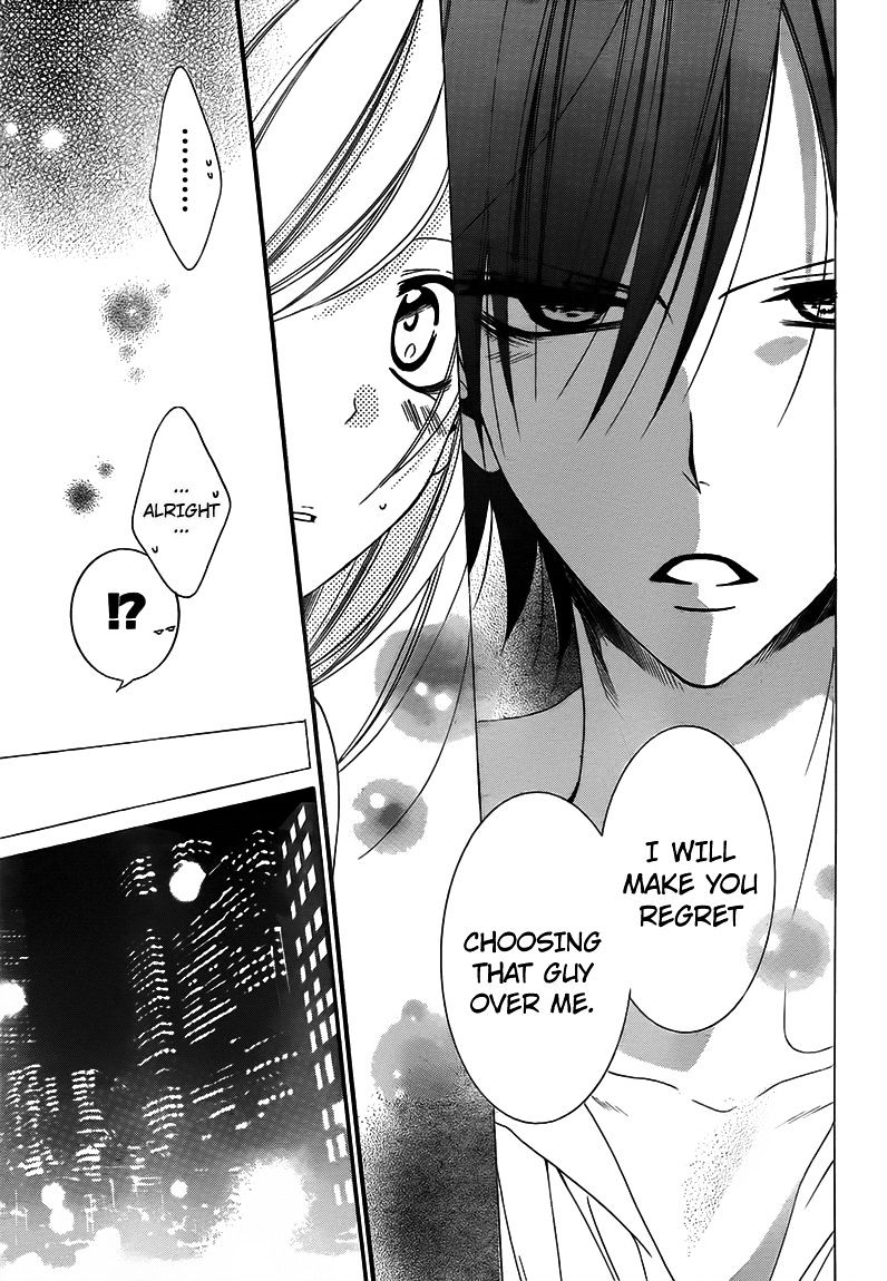Page 21 of Chapter 42