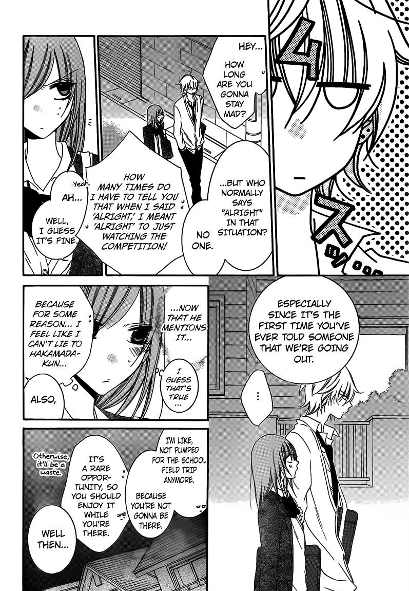 Page 22 of Chapter 42