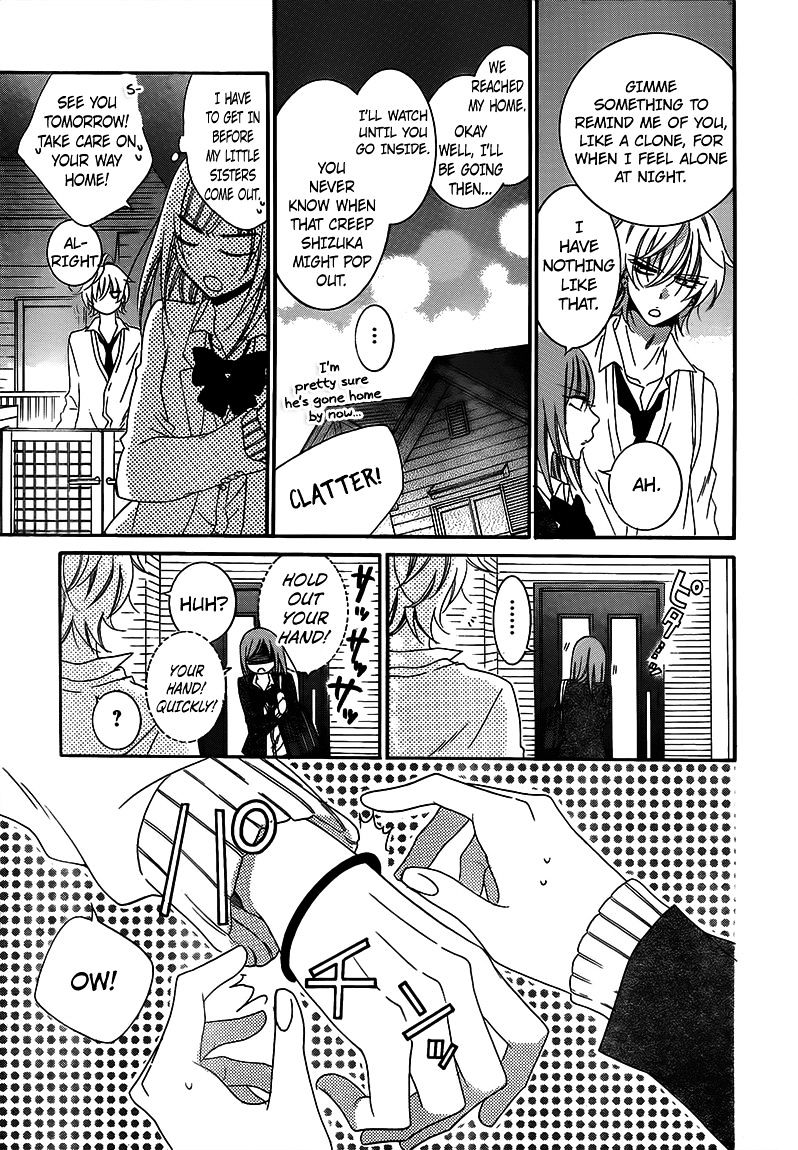 Page 23 of Chapter 42