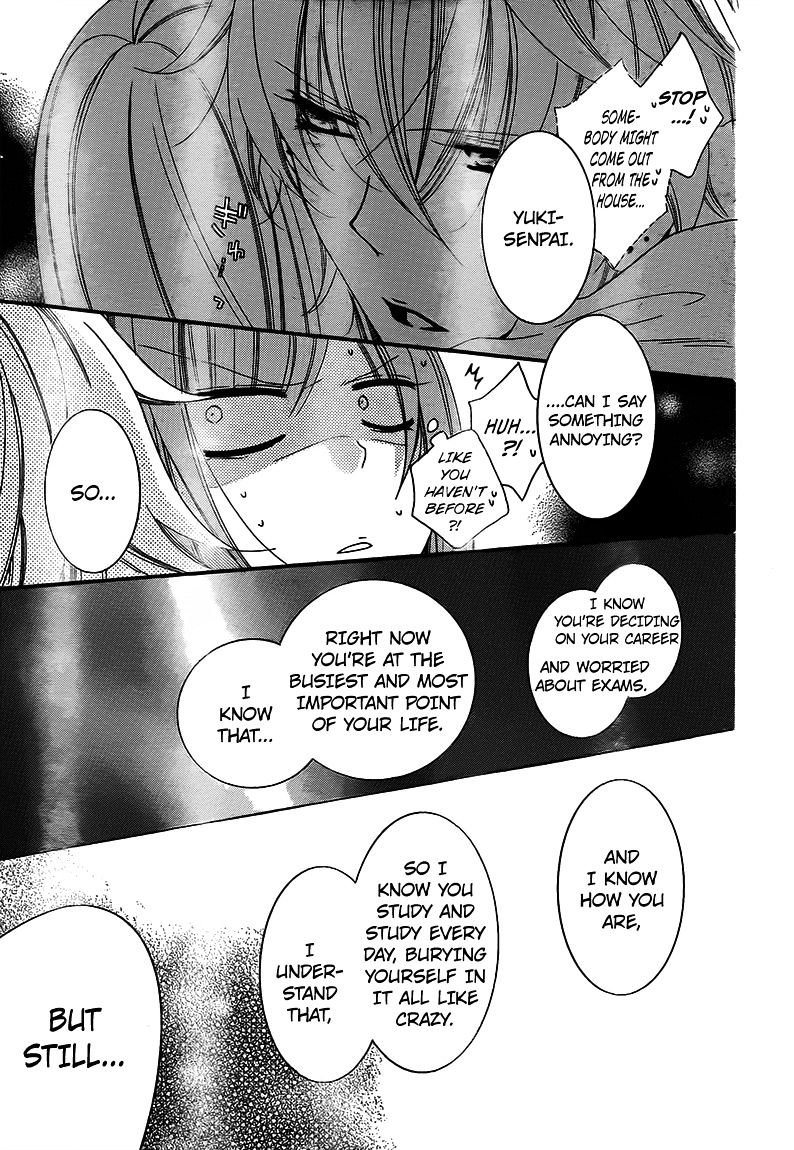 Page 25 of Chapter 42