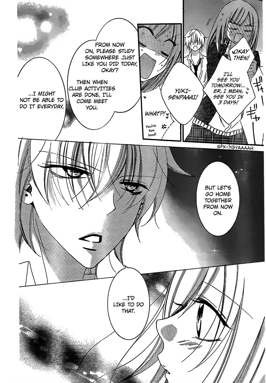 Page 28 of Chapter 42