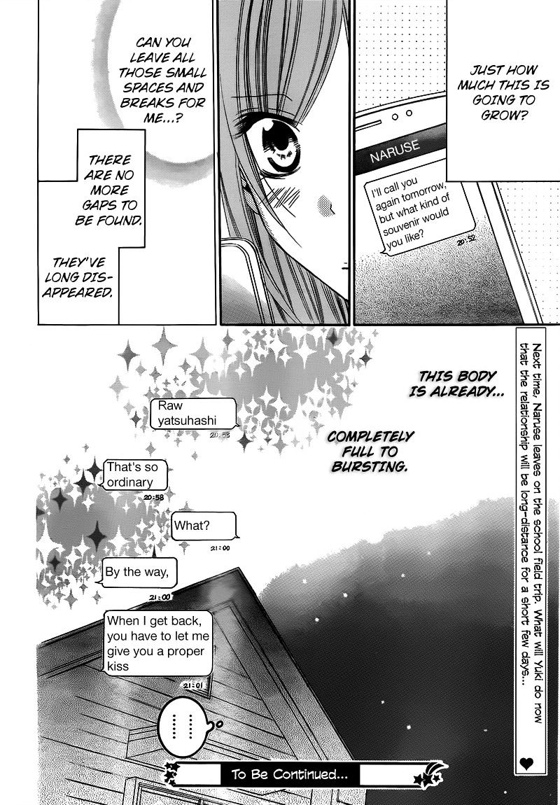 Page 30 of Chapter 42