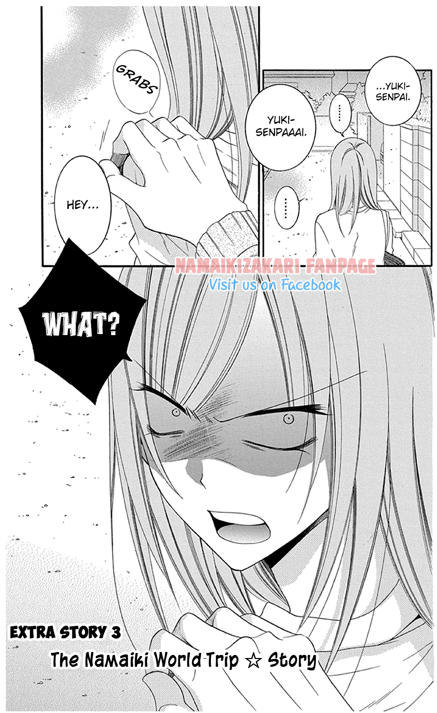 Page 2 of Chapter 43.5