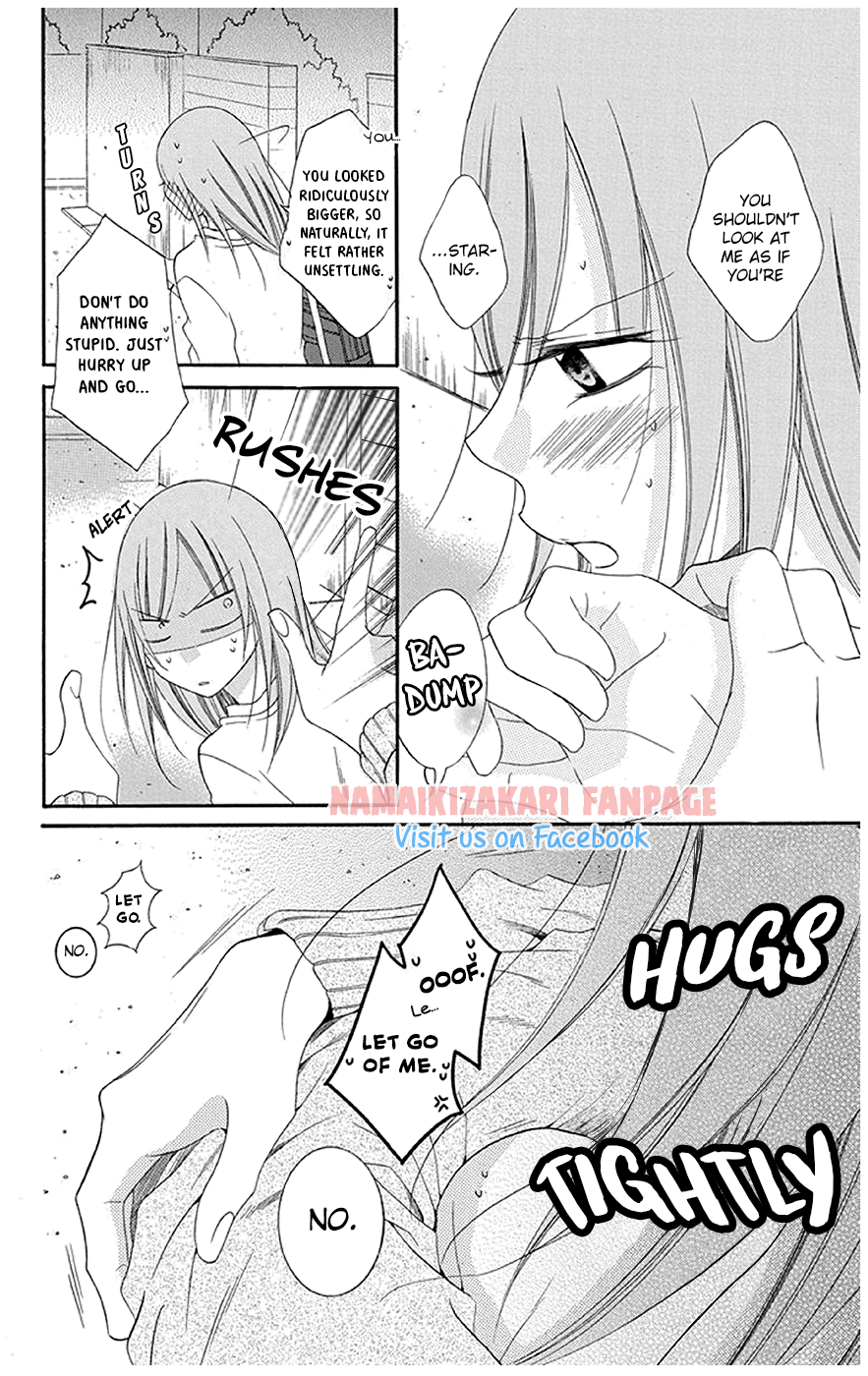 Page 5 of Chapter 43.5