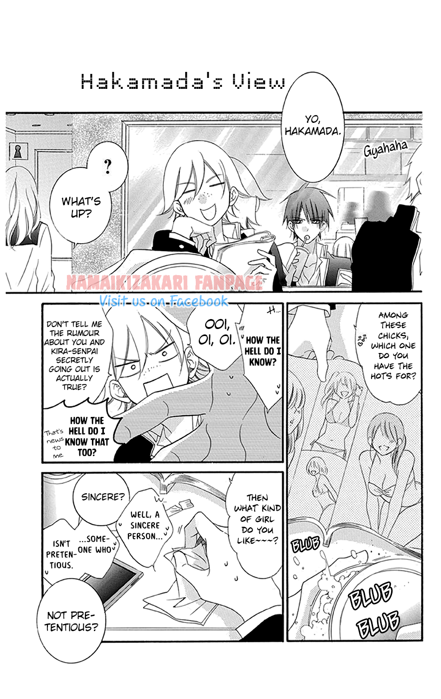 Page 6 of Chapter 43.5