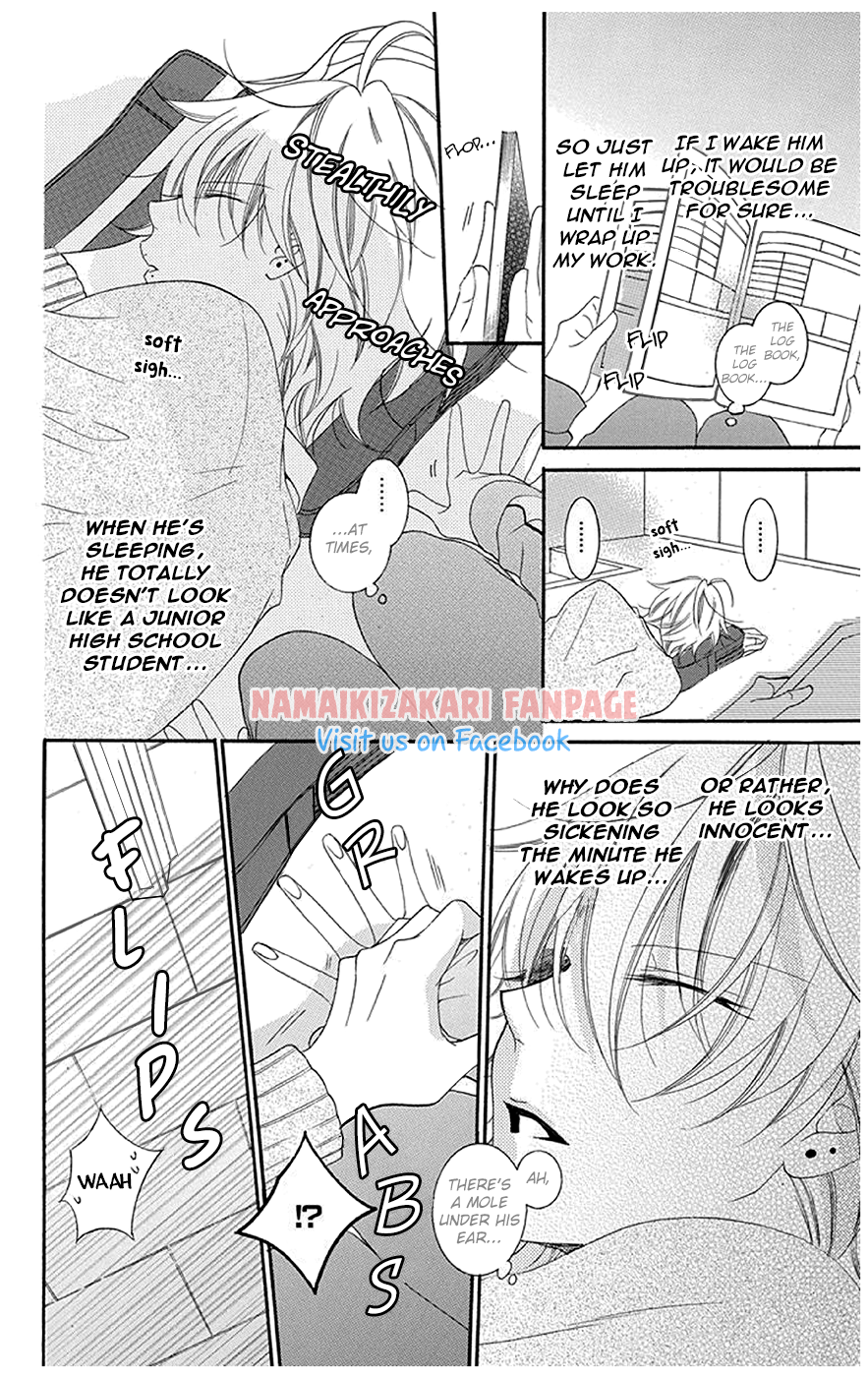 Page 9 of Chapter 43.5