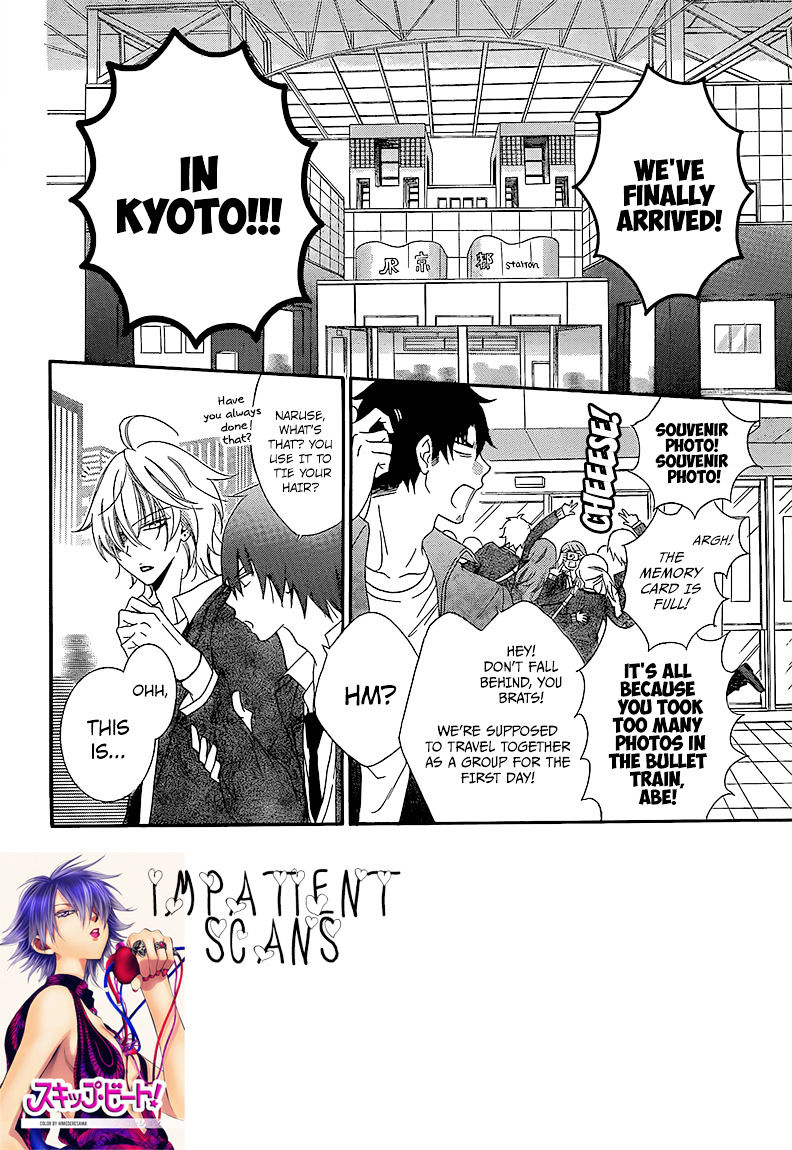 Page 2 of Chapter 43