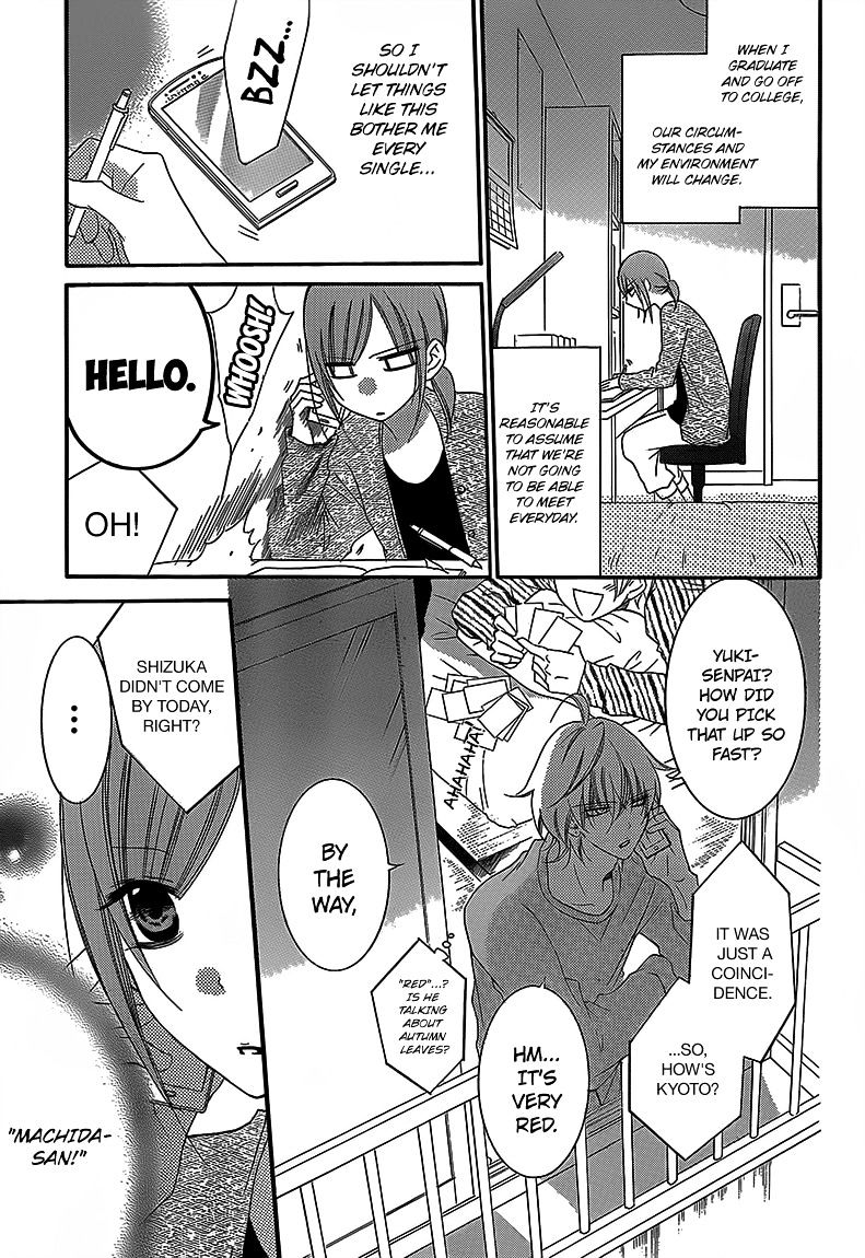 Page 9 of Chapter 43