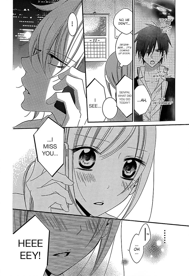 Page 10 of Chapter 43