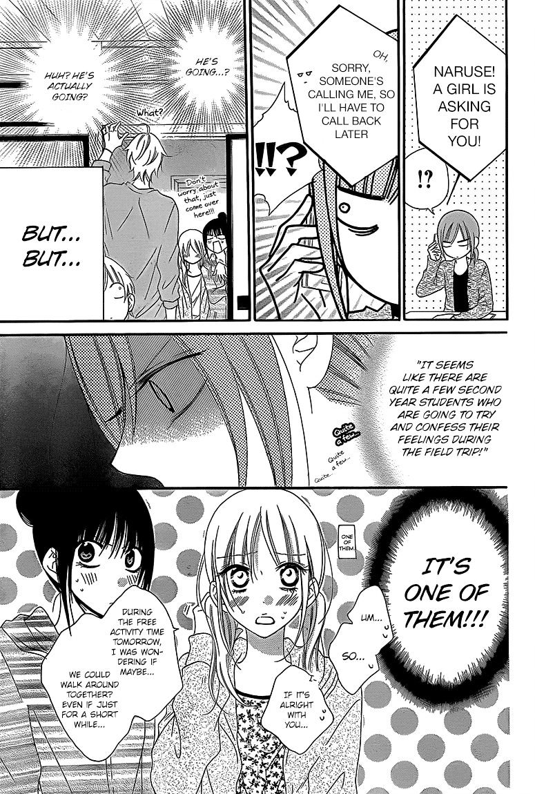 Page 11 of Chapter 43