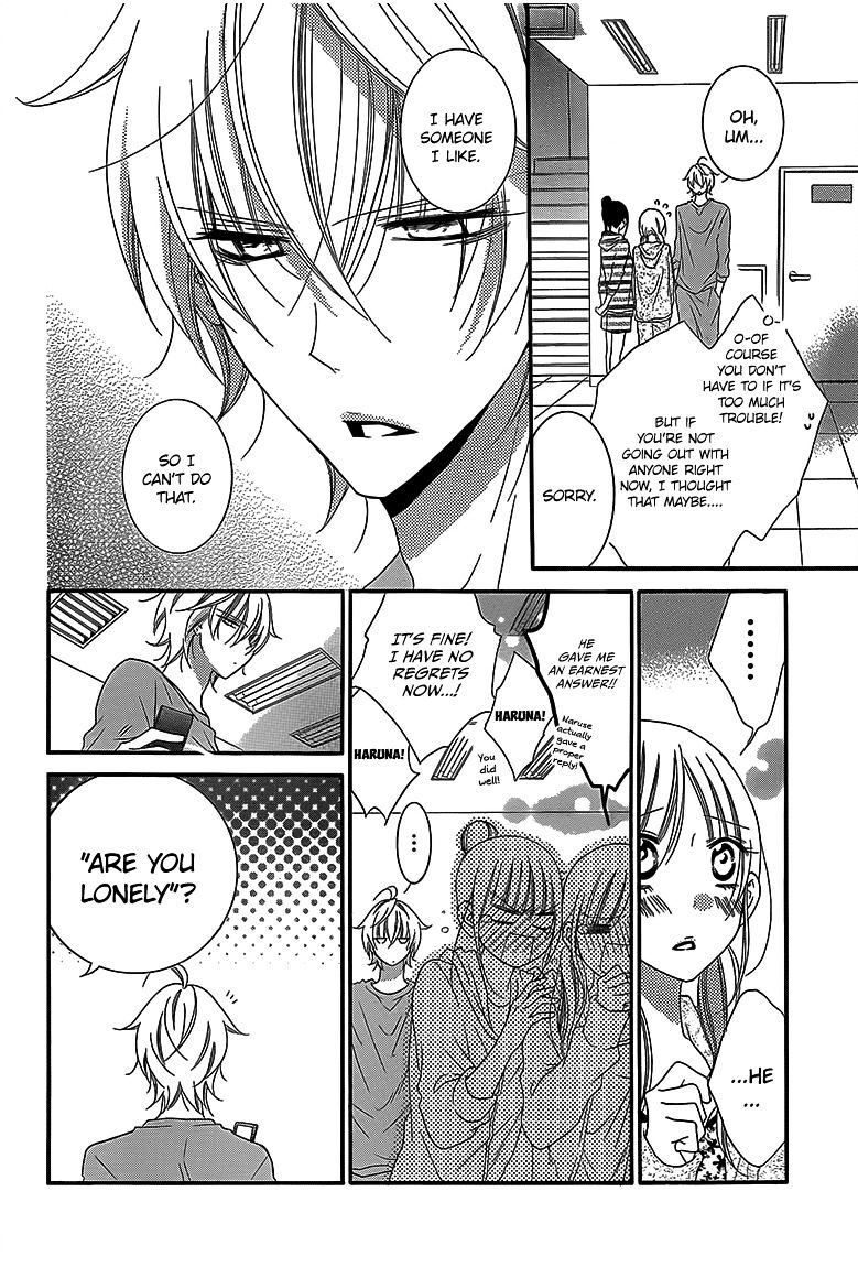 Page 12 of Chapter 43