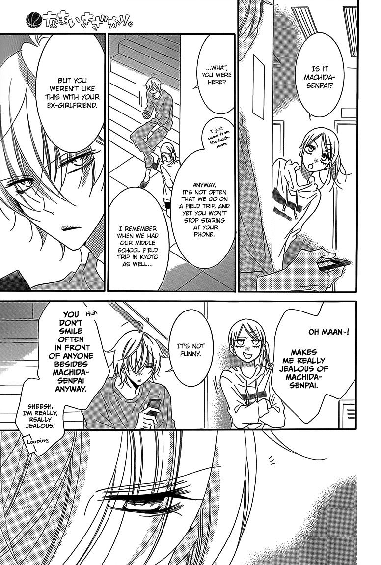 Page 13 of Chapter 43