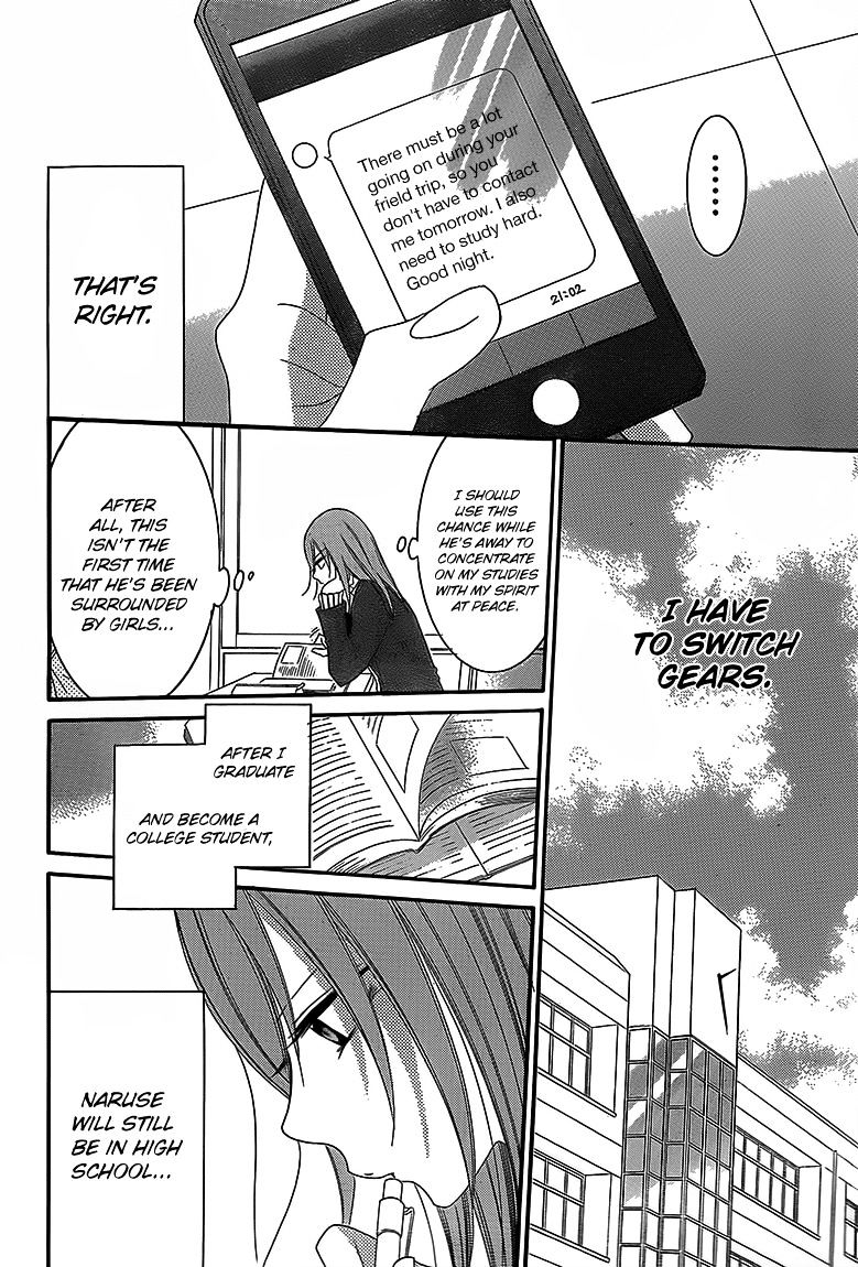 Page 14 of Chapter 43
