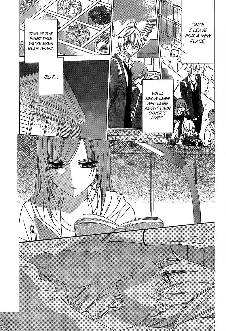 Page 15 of Chapter 43