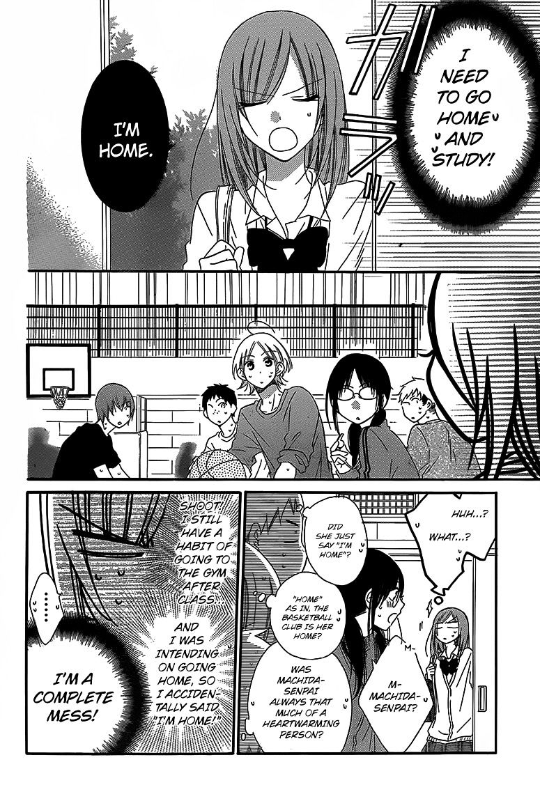 Page 18 of Chapter 43