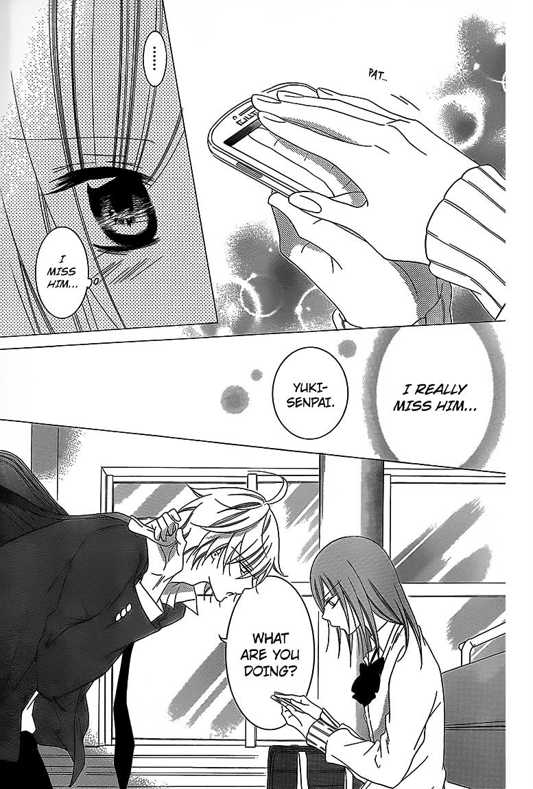 Page 21 of Chapter 43