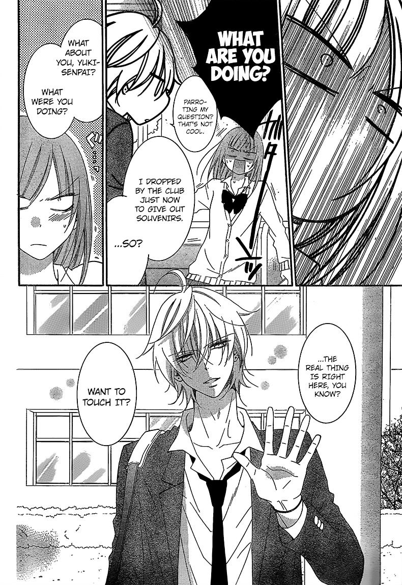 Page 22 of Chapter 43