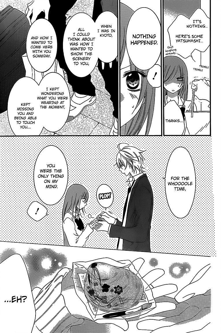 Page 25 of Chapter 43