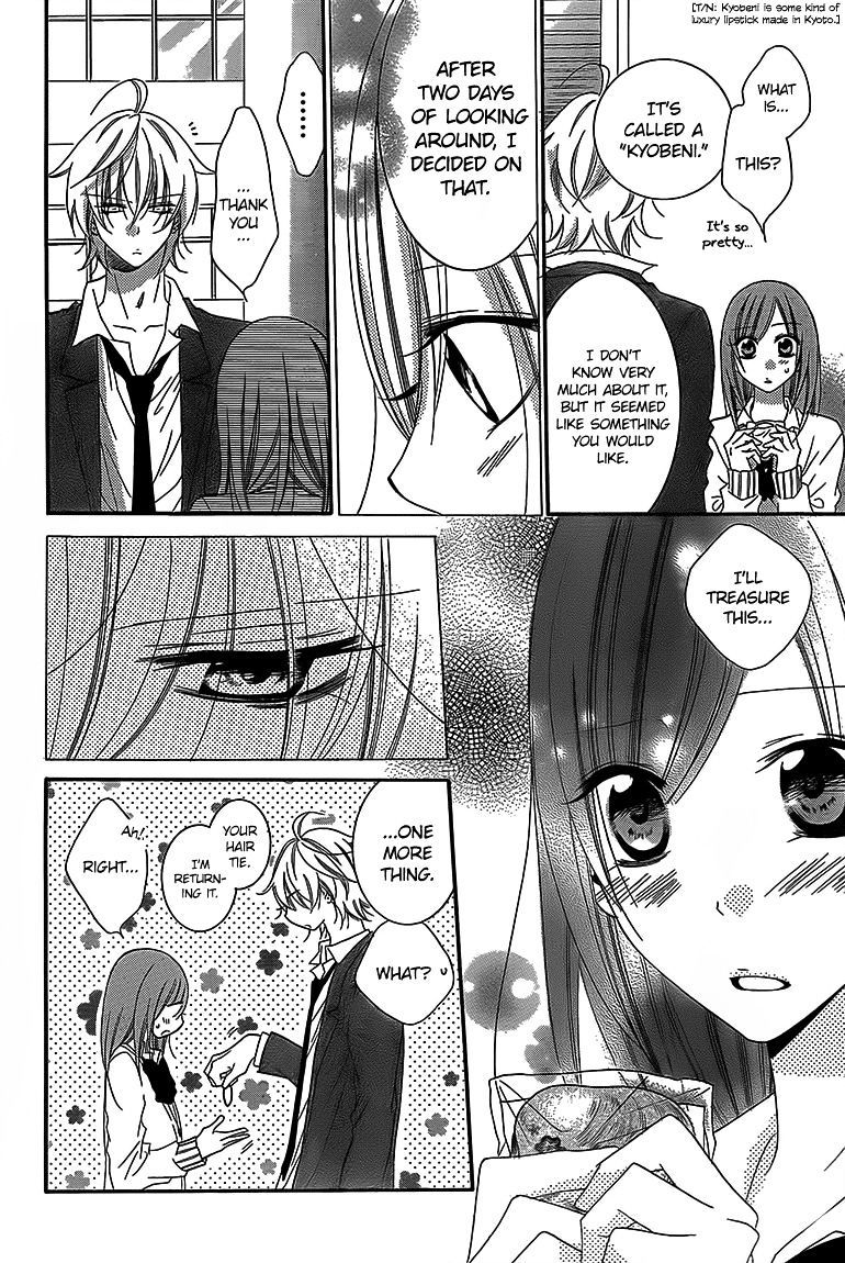 Page 26 of Chapter 43