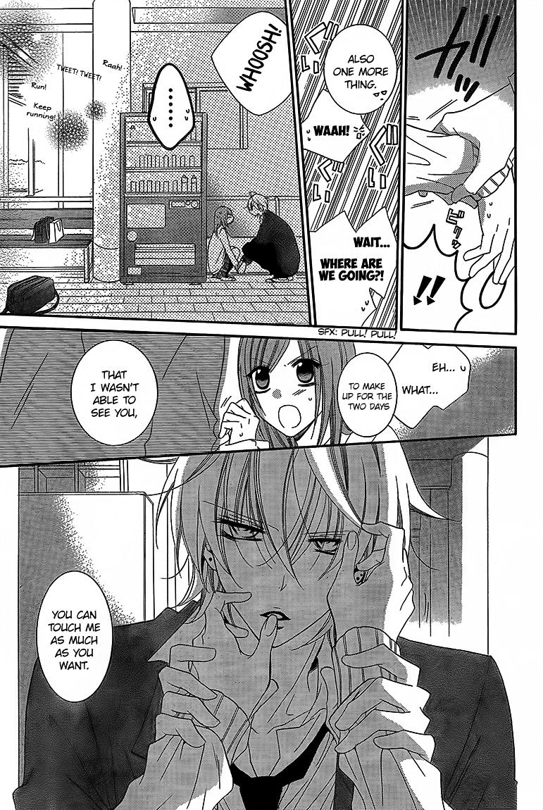 Page 27 of Chapter 43