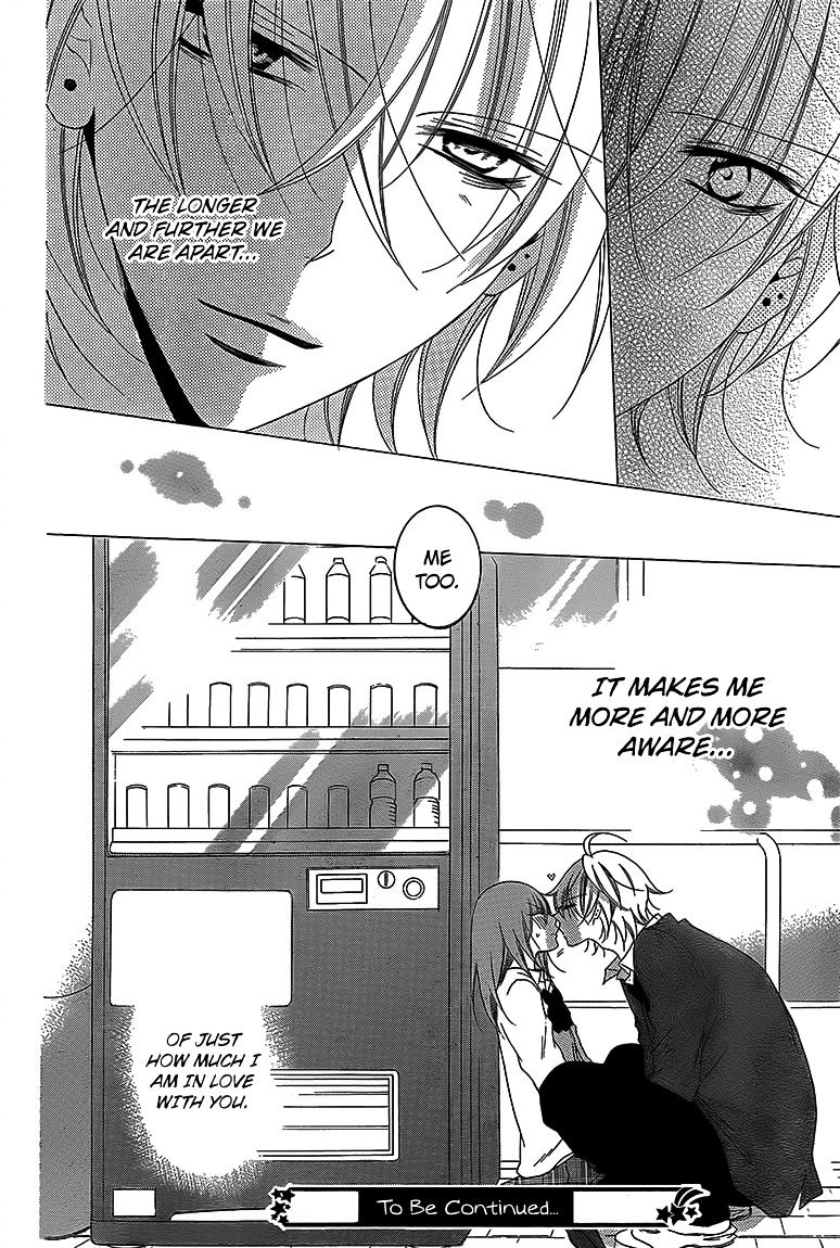 Page 30 of Chapter 43